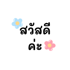 Mo_20250129131431