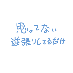 YUKI_20250129015604