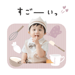 shiho_20250129143036