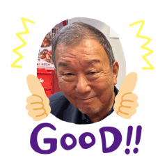 Fumio Kobayashi