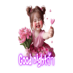 Ging_Girl Pink_Kawai