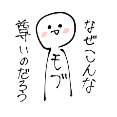 choco_20250128224918