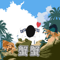 MyMoji_70043618