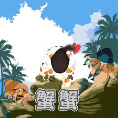 MyMoji_2621403630