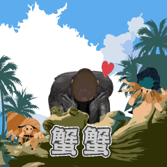 MyMoji_2622773635
