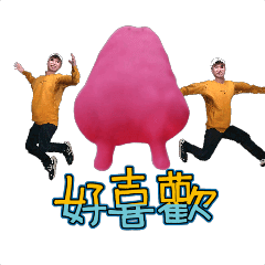 MyMoji_2614713634