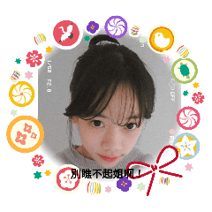 yunhisn