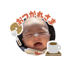 emmie_20250129152616