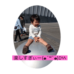 kuu_20250129152150