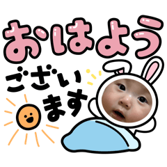 mai_20250129152818