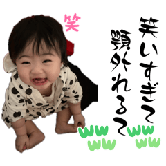 darling_20250129155514