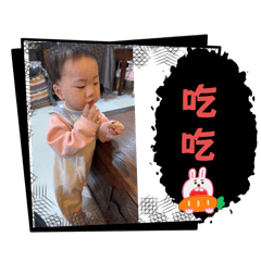 寶貝兒子小恩恩