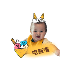 Bobbie 1