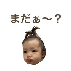 kuu_20250129165717