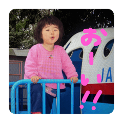 myon_20250129184415
