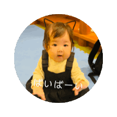 Nao_20250129155746