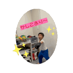 kumi_20250129202017