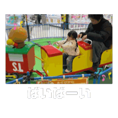 Kana_20250129210415