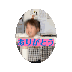 shio_20250130032812