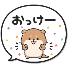 otter sticker08