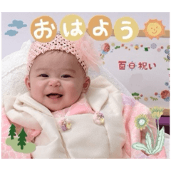 miho_20250129173020