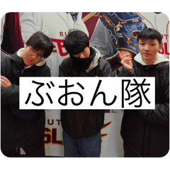 sun_20250129164604
