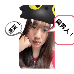 一人一塊錢捐給我