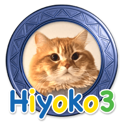 Persian Cat Hiyoko Sticker 3