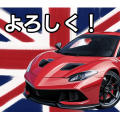 cars that love britain