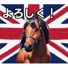 A horse that loves England