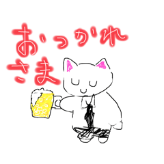nao_20250129165658