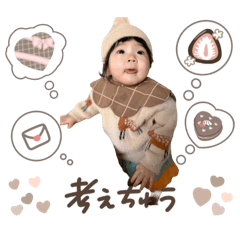 Emi_20250129190657