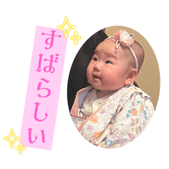 KAORI_20250129191346
