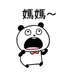 Kid "GOKIGEN PANDA" Taiwan Version