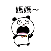 Kid "GOKIGEN PANDA" Taiwan Version