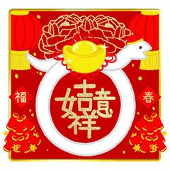 (CS)Cute white snake - Chinese New Year