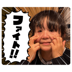 Michan_20250129213224