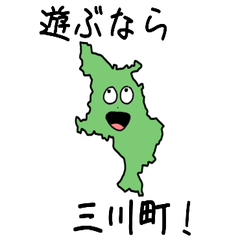 Mikawa Town Slime Sticker_6428