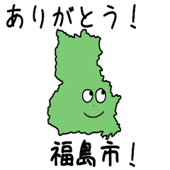 Fukushima City Slime Sticker_7202