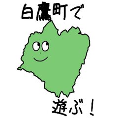 Shirataka Town Slime Sticker_6403