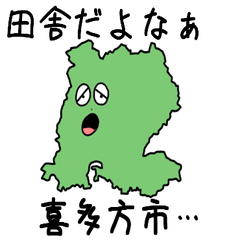 Kitakata City Slime Sticker_7209