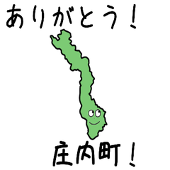 Shounai Town Slime Sticker_6460