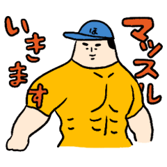 mountain climbing Sticker muscle hotaka