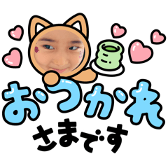 mai_mmnm