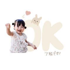 nonnoon_20250129222538