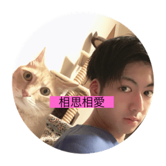 TERU_20250129221837