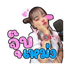 hello_20250129210910