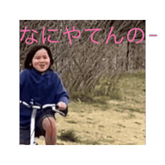 abcd_20250129185230