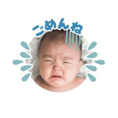 emmie_20250129215052