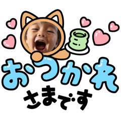 mii_202501292234